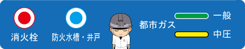 リアルタイム情報(ＡＥＤ・公民館（防災倉庫）・避難所・病院)